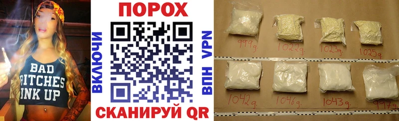 MEGA ссылка  Вяземский  АМФ Premium 