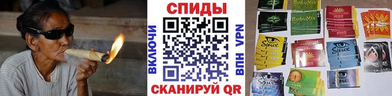 цена наркотик blacksprut ССЫЛКА БУТИРАТ бутик Вяземский