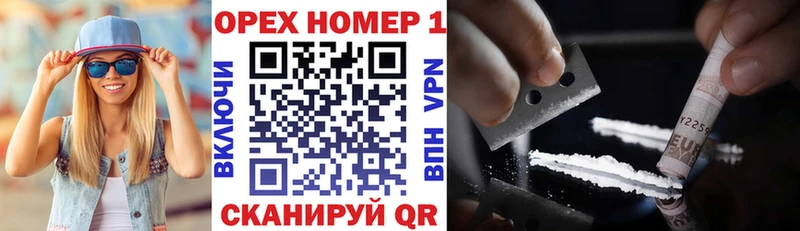 Кокаин Эквадор Вяземский
