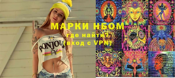 скорость mdpv Белоозёрский