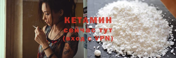 скорость mdpv Белоозёрский