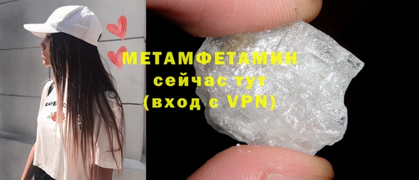 скорость mdpv Белоозёрский