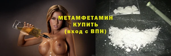 кокаин перу Белокуриха