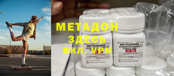 скорость mdpv Белоозёрский