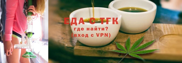 кокаин перу Белокуриха