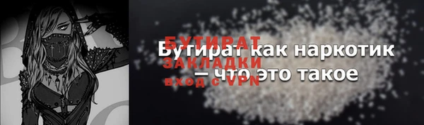 скорость mdpv Белоозёрский