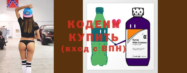 скорость mdpv Белоозёрский