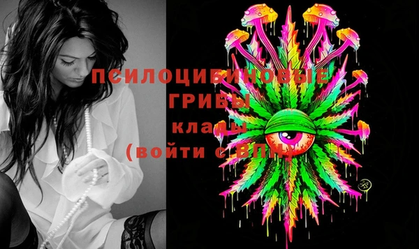 кокаин перу Белокуриха