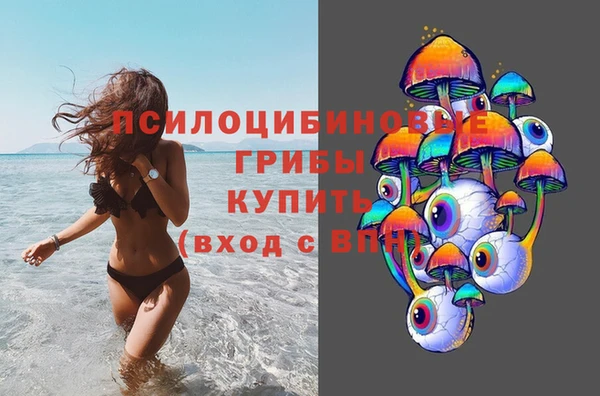 кокаин перу Белокуриха