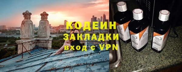 кокаин перу Белокуриха
