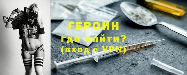 скорость mdpv Белоозёрский