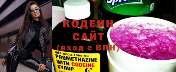 кокаин перу Белокуриха