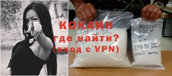 скорость mdpv Белоозёрский