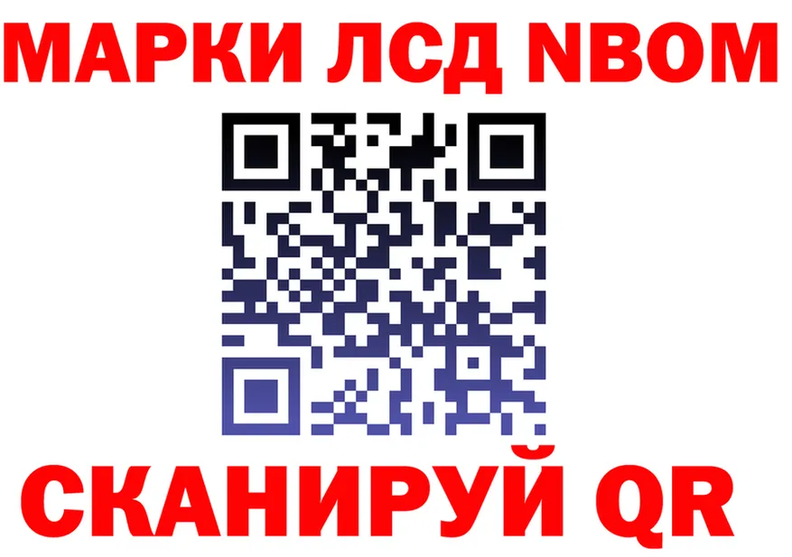 Продажа наркотиков это формула Вяземский