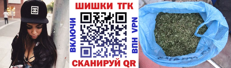 Каннабис Amnesia  Вяземский 